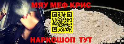 кокаин колумбия Будённовск