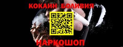 гидра Бузулук