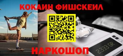 первитин Бугуруслан
