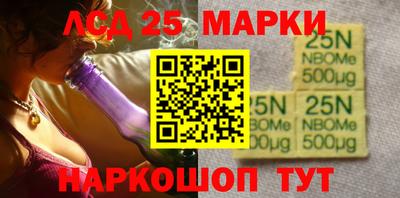 кокаин колумбия Будённовск