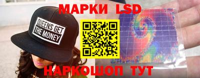 кокаин колумбия Будённовск