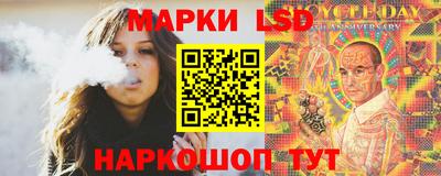 кокаин колумбия Будённовск