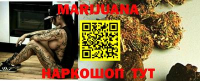 кокаин колумбия Будённовск