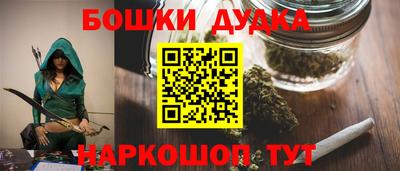 кокаин колумбия Будённовск