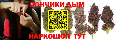 гидра Бузулук