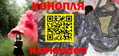 первитин Бугуруслан