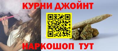 кокаин колумбия Будённовск