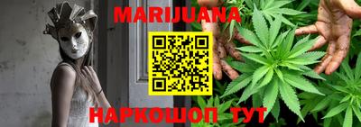 первитин Бугуруслан