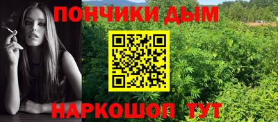 первитин Бугуруслан