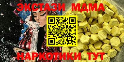 кокаин колумбия Будённовск