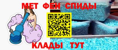 гидра Бузулук