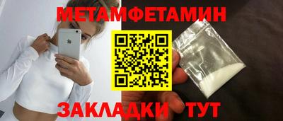 кокаин колумбия Будённовск
