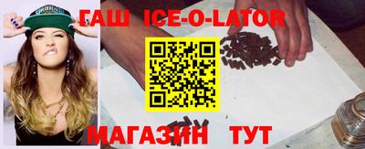 кокаин колумбия Будённовск